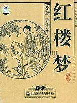 小马拉大车免费观看完整版